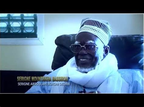 Un Nouveau Documentaire Sur La Vie Et L Uvre De Cheikh Abdoullahi