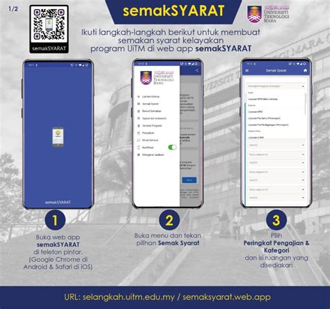 Permohonan Kemasukan UiTM Sesi 1 Tahun 2022 2023 Lepasan SPM Semak