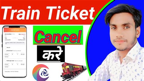 Irctc Train Ticket Cancel Kaise Karen Railway Ticket Cancel Kaise