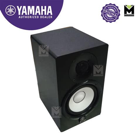 Yamaha Hs Inch W Powered Way Studio Monitor With Woofer And