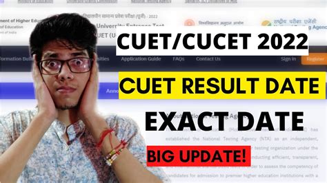 Cuet Result Date Cuet Result 2022 Kabh Aayega Cucet 2022 Cuet 2022