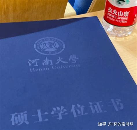 硕士论文写不出来，有没有办法10天搞定啊？ 知乎