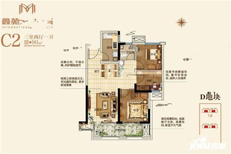 郑州鑫苑国际新城四期e1户型户型图首付金额4室2厅2卫1440平米 吉屋网