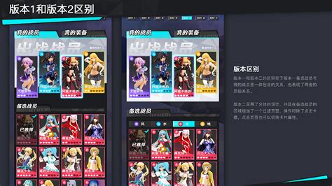 Bilibili 2020 Game Uiuigames Gui设计师王小明007original作品 站酷zcool