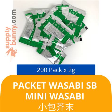 Packet Wasabi Sb Mini Wasabi 200 Pack 2g Senri Seafood Paket Wasabi