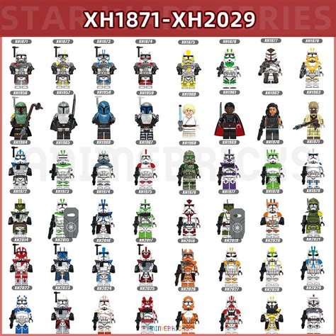 Серия Звездные войны Минифигурки блоки /штурмовик штурмовики солдаты ...