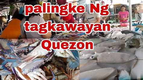 Dagsa Ang Pusit Sa Palingke Ng Tagkawayan Quezon YouTube