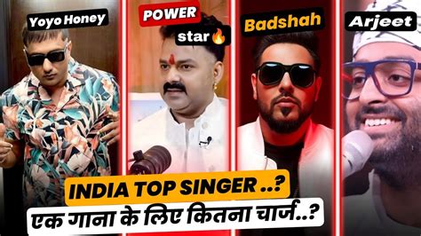 Pawan Singh Honey Singh Arijit Singh