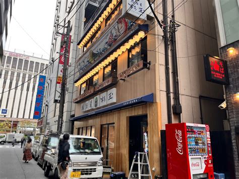 【墨田区】（追記あり）錦糸町駅南口四ツ目通り沿いに「俺の生きる道 錦糸町店」が10月21日openします。→開店日延期となりました。 号外