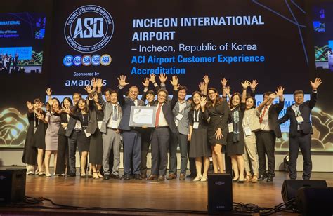 인천공항 세계 최초 Aci 고객경험인증 최고등급 재인증 달성 연합뉴스