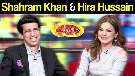 Shahram Khan And Hira Hussain Mazaaq Raat 11 March 2019 مذاق رات Dunya News Youtube