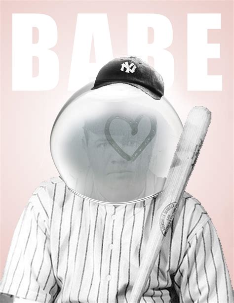 BABE POSTER R DynamicBanter