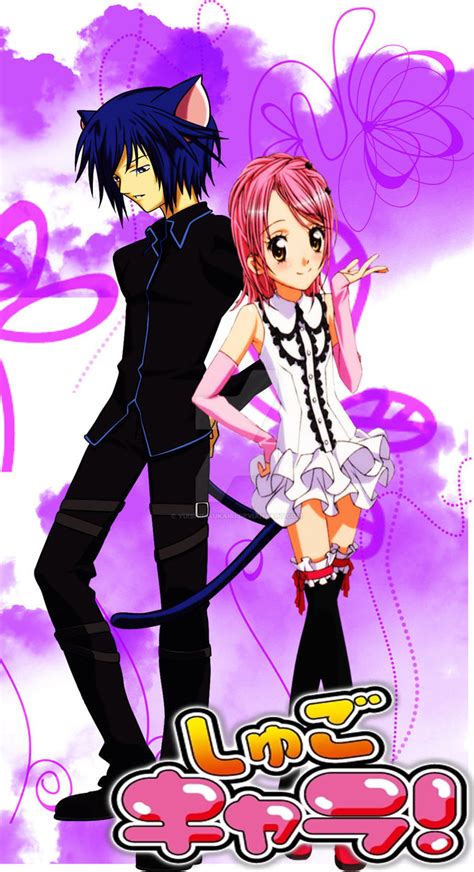 Amu x Ikuto by yuishimaukairi on DeviantArt