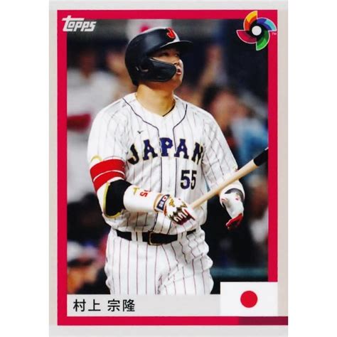 Topps Wbc World Baseball Classic Team Samurai