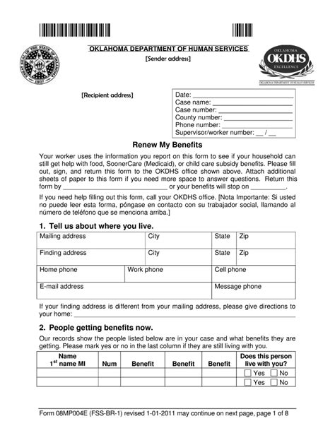 Okdhs Fss Br Form Fill Out Printable Pdf Forms Online