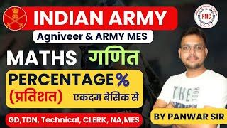 Indian Army Agniveer U Army Mes Maths Percent Doovi