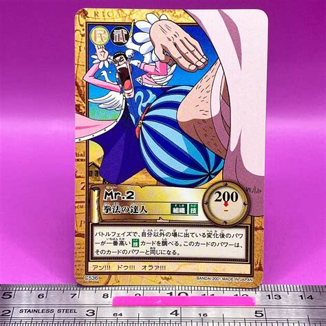 Mr. 2 Bon Clay C536 One Piece Carddass Hyper Battle 2001 BANDAI TCG
