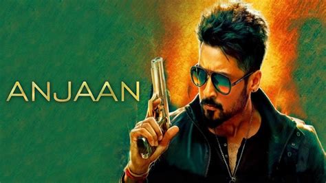 Watch Anjaan (2014) Full Movie Online - Plex