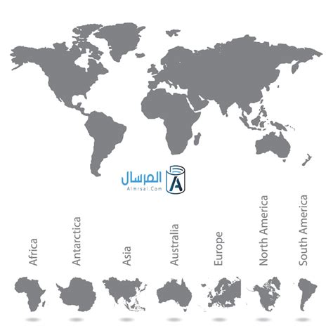 خريطة القارات والمحيطات المرسال