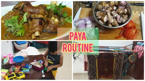 Night Dinner Routine Vlog ~ Attukal Paya Recipe In Tamil ~ Hasan