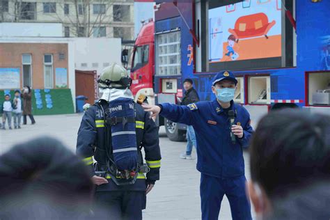 丰台消防开展全国中小学生安全教育日宣传活动 新闻频道 和讯网