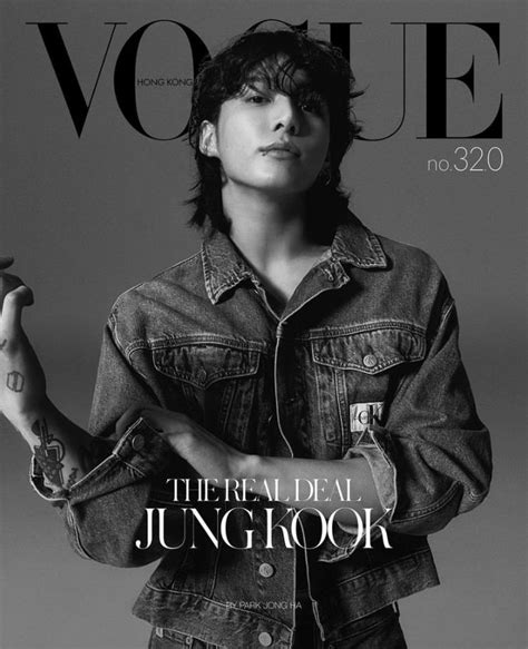 DIGITAL MAGAZINE Vogue HK Featuring Jungkook US BTS ARMY