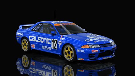 Assetto Corsaスカイライン R32 GT R グループA GrA Nissan Skyline GT R R32