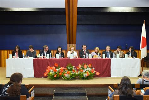 XII Congresso Internacional De Estudos Japoneses No Brasil Unicamp