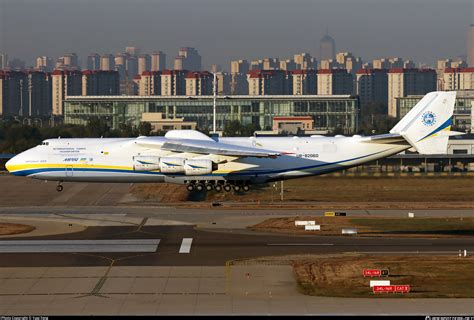 Ur Antonov Airlines Antonov An Mriya Photo By Yuqi Feng Id