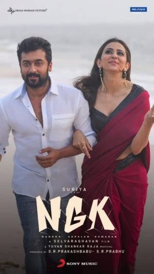 NGK (aka) Suriya36 review