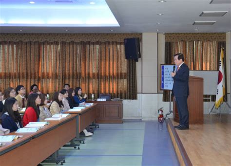 충남교육청 신규 지방공무원 직무연수