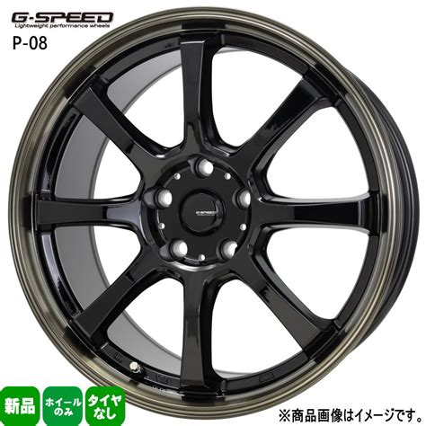HOT STUFF 本セット インチ セレナ CH R ヤリスクロス アクセラ スイフトスポーツ J GSpeed P 新品 ホイールのみ