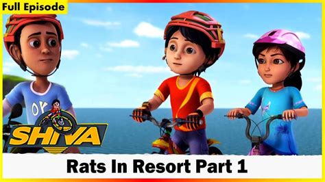 శవ రసరటల ఎలకల పరట 1 ఎపసడ 145 Shiva Rats In Resort