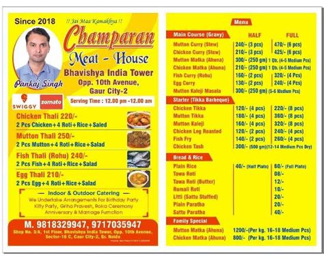 Menu At Champaran Meat House Gaur City Greater Noida