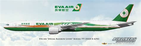 Flickrpddmpjk Eva Air Special Rainbow Livery Boeing 777