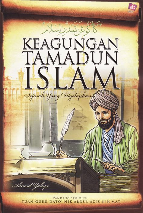 Sejarah Tamadun Malaysia Bab Tamadun Islam