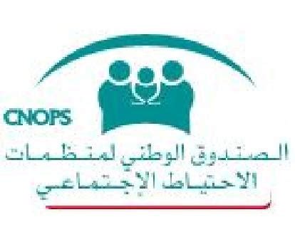 Cnops au Maroc Services aux assurés en ligne