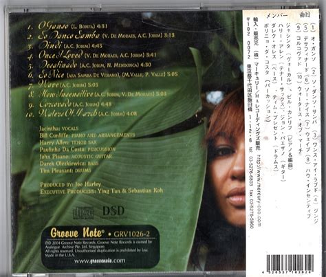 Yahoo オークション 高音質 SACD CDThe Girl From Bossa Novaジ