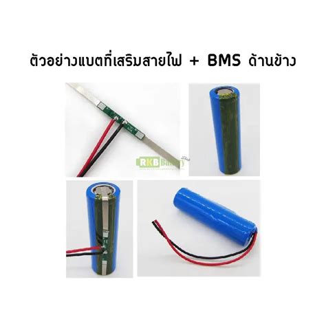 พร้อมส่ง Icr18650 22p Samsung 2200mah 10a 37v Rechargeable Li Ion Battery แบตเตอรี่ลิเธียมของ