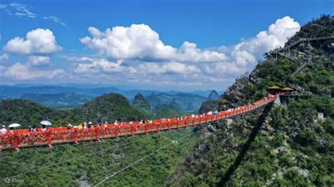 Yangshuo Highlights Tour River Rafting Ruyi Peak Cable Car More