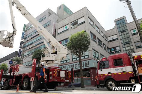 이천 상가건물 화재 인재여부 수사경찰 철거업체·병원 압수수색 네이트 뉴스