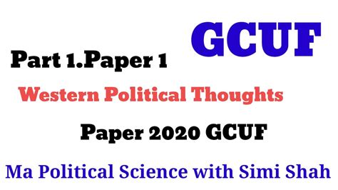 Western Political Thoughts GCUF Western Political Thoughts 2020 Paper