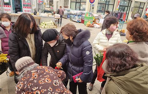 예천읍 전통시장 설 장보기 행사 예천e희망뉴스