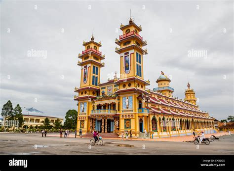 Cao Dai Temple Tay Ninh Vietnam Indochina Southeast Asia Asia