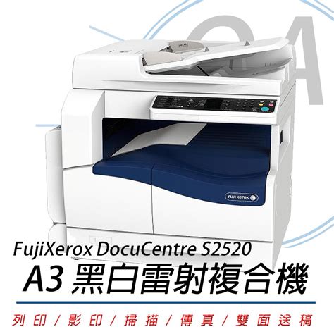 Oa Xerox Docucentre S A