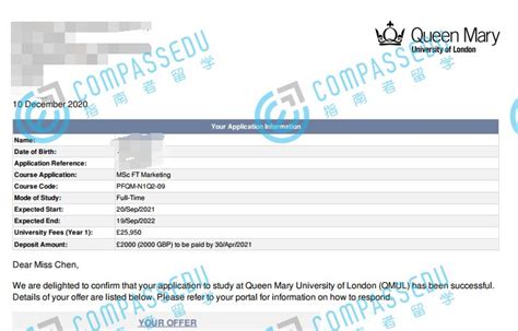 伦敦大学玛丽皇后学院市场营销理学硕士研究生排名 实力如何 申请条件 Offer展示 知乎