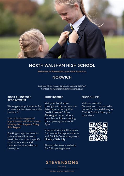 North Walsham High School - Uniform