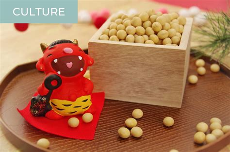 Casting Evil Away: The Japanese Celebration of Setsubun - Kokoro Media