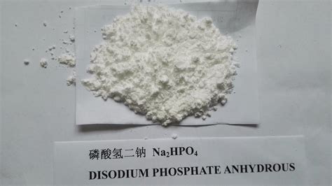 Factory Supply Food Grade Disodium Phosphate Anhydrous Na Hpo Dsp