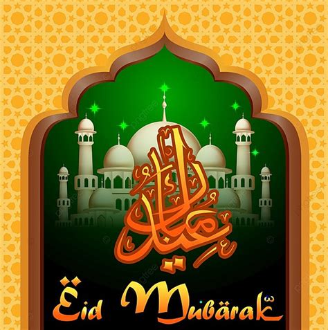 Happy Eid Mubarak Arabic Illustration Template Download On Pngtree